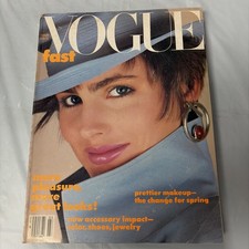 Vintage 80's March 1985 Vogue Magazine Alexa Singer Cover by Richard Avedon  picture