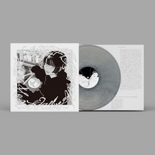 Hakushi Hasegawa - Honest Feeling Album Marbled Vinyl LP (New) picture