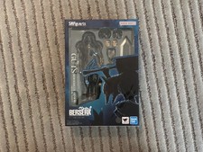S.H.Figuarts Berserk Guts Berserker Armor Action Figure Heat Of Passion Used picture