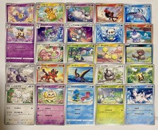 Japanese Saya Tsuruta Pokémon cards  illustration Set of 24 Pokemon picture