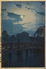 Hiroshi Yoshida Heian Shrine Bridge Japanese Woodblock Print – Night Scene Kyoto picture