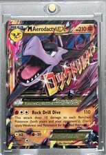 AERODACTYL RARE HOLO REFRACTOR FOIL POKEMON CARD TCG MINT  picture