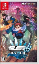 ESP Ra.De. Psi - (NSW) Nintendo Switch [Pre-Owned] (Japanese Import) picture