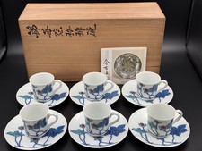 13th Imaizumi Imaemon Living National Treasure Iro Nabeshima Demitasse Set 6 Box picture