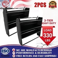 2PCS 52