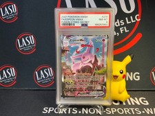 2021 Pokemon Sword & Shield Fusion Strike 270/264 Espeon VMAX PSA 8 picture