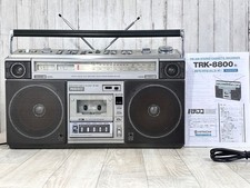 HITACHI TRK-8800 Perdisco Stereo Boombox Radio Cassette Serviced Japan 1980 picture