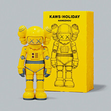 KAWS KAWS:HOLIDAY Hangzhou Companion Art Toy Figure Yellow/Gray picture