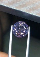 💎 7.83ct Natural Spinel – Unheated & Untreated (GRS Certified) 💎 picture