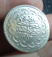 1886 TURKEY SILVER 5 KURUS AU COIN AH1293 KM#737 picture