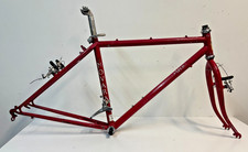 Vintage 1993 REI Novara Aspen 16