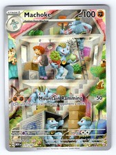 Machoke Illustration Rare SV: Scarlet & Violet 151 177/165 NM picture