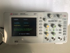 Keysight DSO 1072B—70MHz Oscilloscope Fast delivery picture