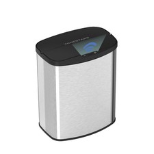 Nine Stars Automatic Bathroom Trash Can, 2.1 Gallon Stainless Steel, Motion picture