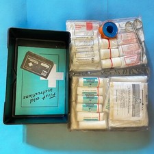 Vintage First Aide Kit Original Medical Supplies German Car Kraftwagen picture