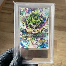 ARS 10+ Dragon Ball Fusion World Broly BR FS10-14 SR Parallel Gold Jap pop 1 picture