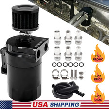 Universal Aluminum Oil Catch Can Kit Reservoir Baffled Tank with Breather Filter picture