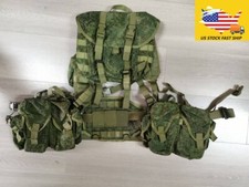 Russian Ukraine SMERSH M1 Tactical Chest Rig For AK Set Bag AT Advanced Tactical picture