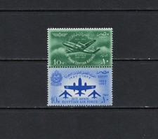 T1269   Egypt   1957    Egyptian Air Force   PAIR   MNH picture