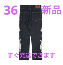 USED KAPITAL 12.5OZ DENIM MEXICAN TUXEDO 5-POCKET OKAGILLY UNUSED picture