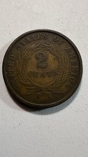 1864, 1865, 1866 US 2 Cent Coins picture