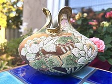 Antique Coralene Water Lily Vase picture
