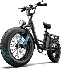 Urlife E20 Pro 20'' Electric Bicycle E-bike 1500W Peak 15.6Ah emtb 7 Speed 28MPH picture