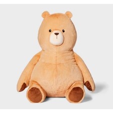 GiggleScape Teddy Bear Exclusive 20-Inch Plush- NWT picture