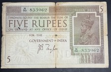 British India 5 Rupees Banknote King George V - J B Taylor Signature Rare picture