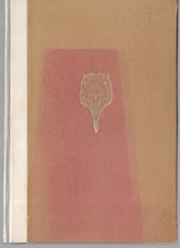 Rainer Maria Rilke Elizabeth Barret-Brownings Sonnets ART NOUVEAU FIRST EDITION picture