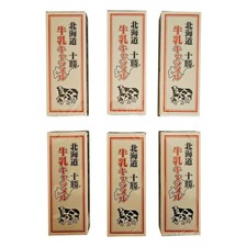 Hokkaido Japanese Super Milk Caramel -Tokachi Milk Caramel 18Pieces × 6 boxes picture