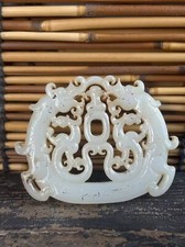 2.81 inch Chinese antique hollow carved double dragon pendant picture