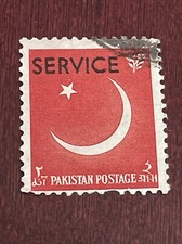 Pakistan - 1956 The 9th Anniversary of Independence TKS834* picture