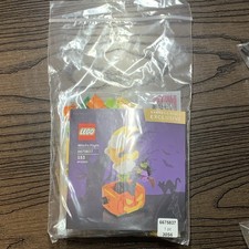 LEGO Make And Take Barnes and Noble exclusive - Witch’s flight 6675837 153 pcs picture