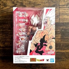 S.H.Figuarts Super Saiyan Son Goku Legendary Super Saiyan Genki Dama Edition New picture