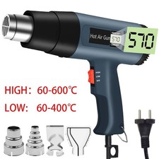 2500W Heat Gun Hot Air Gun Dual Temperature Settings + 4 Nozzles High Power Tool picture