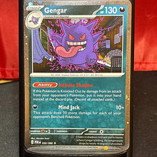 Gengar 050/088 Cosmos Holo picture