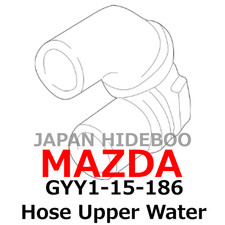 【NEW】Mazda Genuine 2000-2001 MPV Hose Upper Water GYY1-15-186 picture