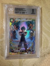 Bandai SSB Vegito Power to Resist Despair SCR BT21-139 Foil BGS 8 picture