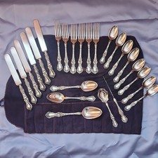 Vintage (1903-1917) 1835 R Wallace  Silver Plated Floral silver plate flatware picture