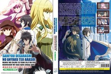 ANIME DVD~Saikyou Degarashi No Anyaku Teii Arasoi(1-12End)English subtitle+GIFT picture