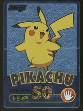Pikachu Japanese, Blue Pokémon Meiji Promo picture