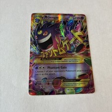 M Gengar EX 121/119 XY - Phantom Forces Holo 2014 picture