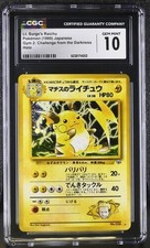 POKEMON LT. SURGE'S RAICHU GYM 2: CHALLENGE FROM THE DARKNESS HOLO - CGC 10 picture