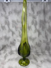 Vintage MCM Swung Glass Vase 21