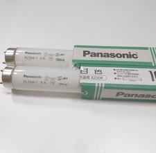 For Panasonic FL10W FL10W F Lamp Tube 10W White 4200K Fluorescent Light Tube picture