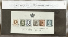 GB QEII 2012 Royal Mail QEII Diamond Jubilee Definitives MS Pres Pack Mint MNH picture