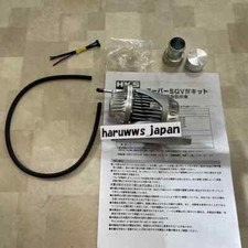 Genuine HKS for 08-19 WRX STI VAB EJ20 Super SQV4 Blow Off Valve Kit 71008-AF013 picture
