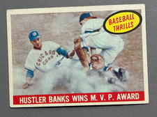 1959 Topps #469 Ernie Banks GOOD. Hustler Banks Wins MVP Award. Chicago Cubs picture