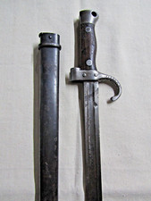 Bayonet of France Antique M 1892 picture